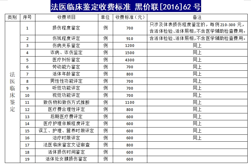 微信截图_20240914141618.png